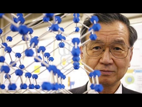 ഫ്യുജിയോ മസൂക്ക