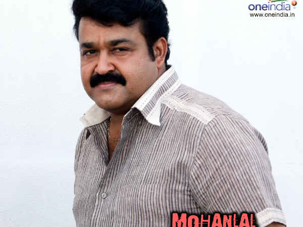 Mohan lal