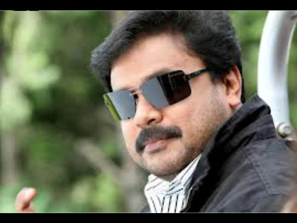 Dileep