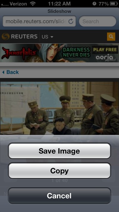 ഐ ഫോണില്‍ മറഞ്ഞിരിക്കുന്ന രഹസ്യങ്ങള്‍