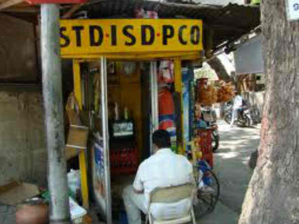 Public Telephone Booth