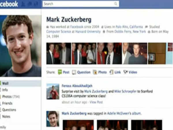 Adding number 4 to the end of Facebook’s URL will automatically direct you to Mark Zuckerberg’s wall