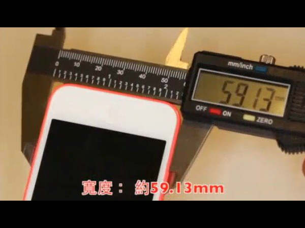 Apple iPhone 5c