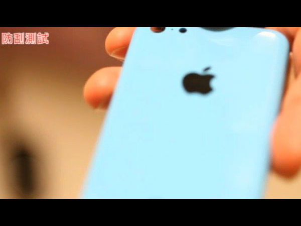 Apple iPhone 5c
