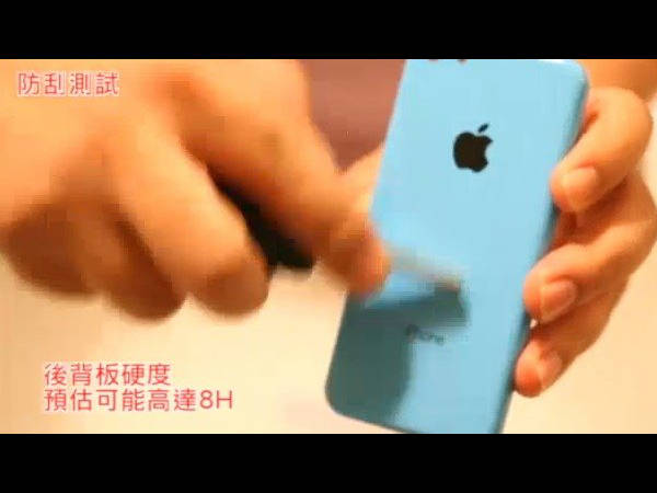 Apple iPhone 5c