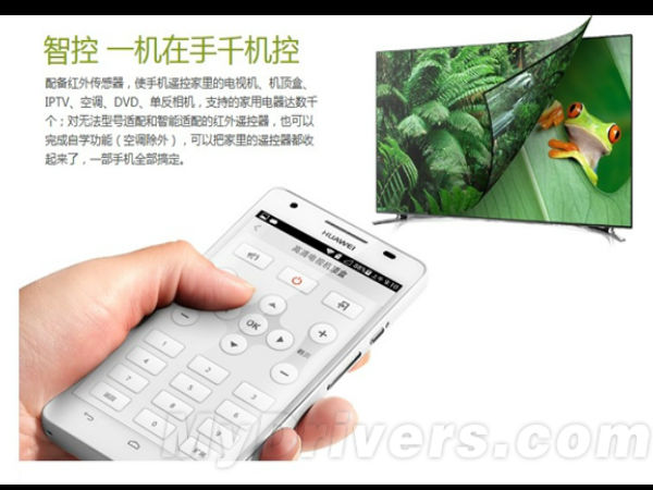 Huawei Honor 3