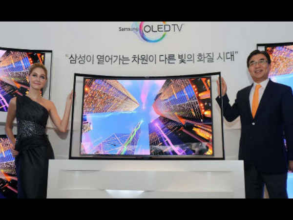 Samsung's Curved UHD TV