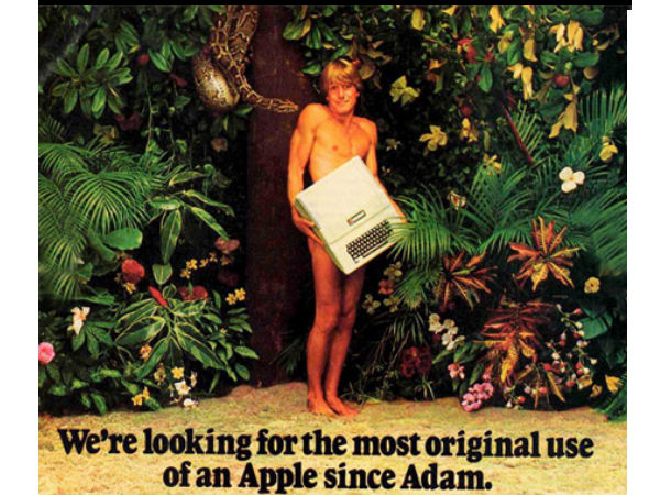 We’re Looking For The Most Original Use Of An Apple Since Adam (1979)