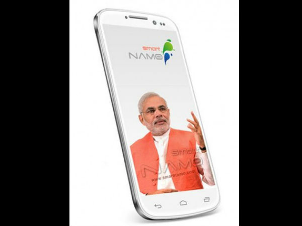 Smart Namo Smartphone