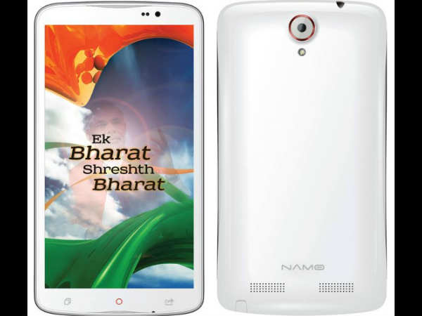 Smart Namo Smartphone