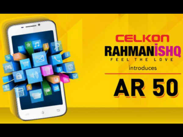 സെല്കോണ് AR50 റഹ്മാന് ഇഷ്ക്
