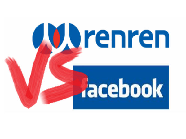 Facebook Vs Renren
