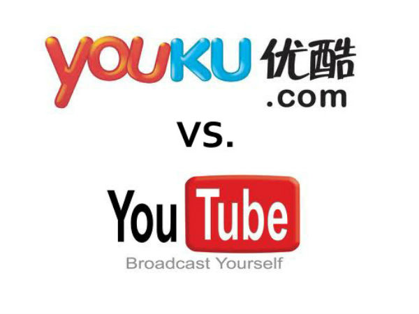 YouTube Vs Youku