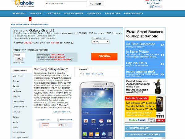 സാഹോളിക്