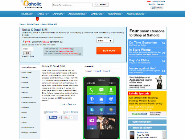 സാഹോളിക്