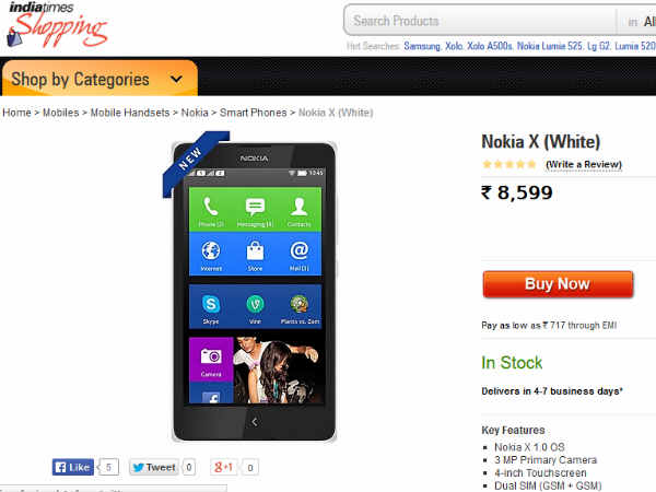 ഷോപ്പിംഗ്. ഇന്ത്യടൈംസ്