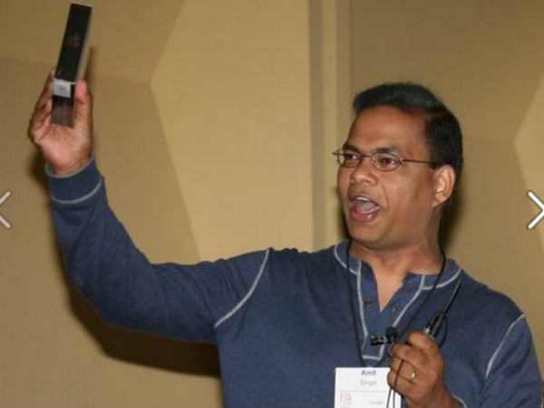 അമിത് സിംഘാള്‍