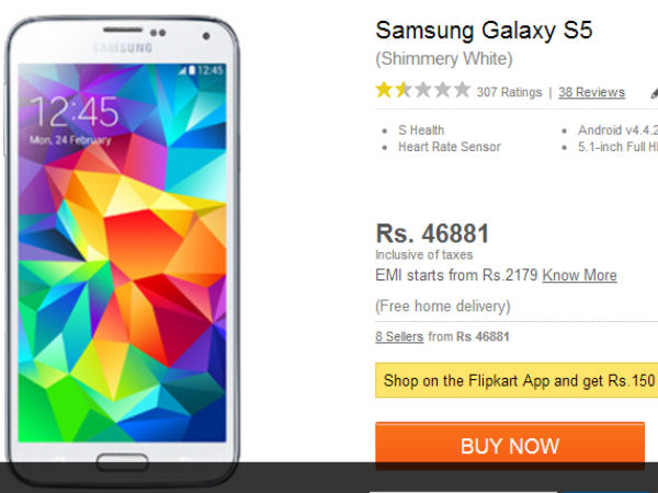 ഗാലക്‌സി എസ് 5- HTC വണ്‍ M8 