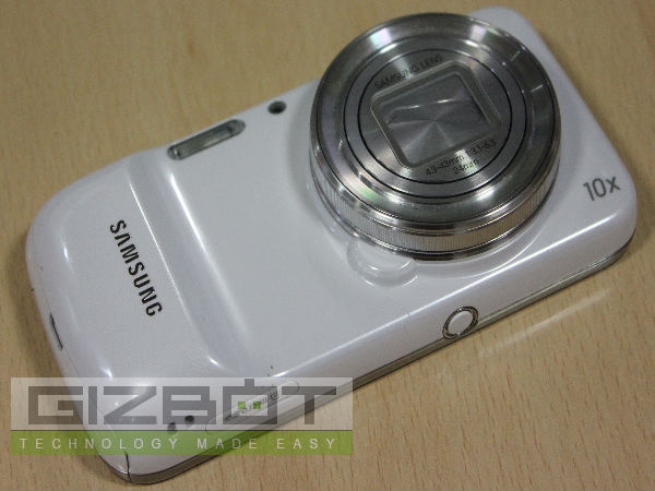 സാംസങ്ങ് ഗാലക്‌സി എസ് 4 സൂം