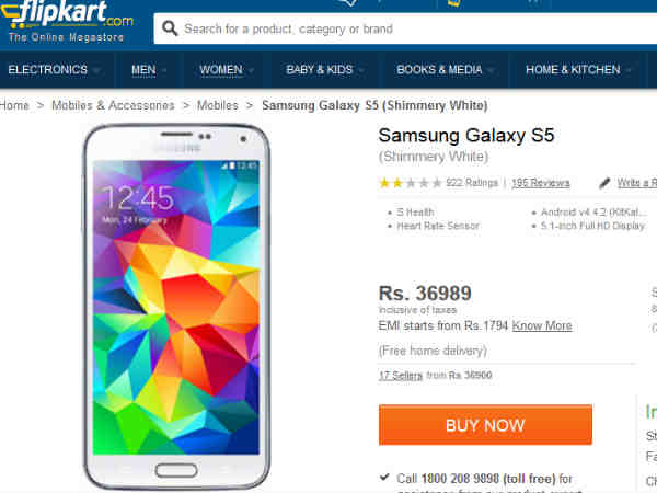 ഫ് ളിപ്കാര്‍ട്