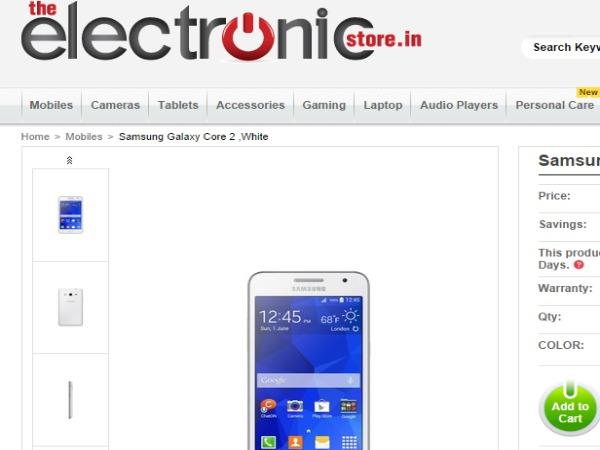  സാംസഗ് ഗ്യാലക്‌സി കോര്‍ 2-വിന്റെ മികച്ച ഓണ്‍ലൈന്‍ ഡീലുകള്‍
