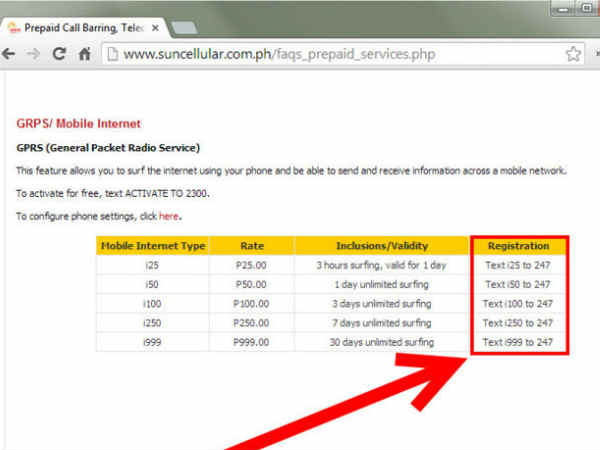 സ്‌റ്റെപ് 2