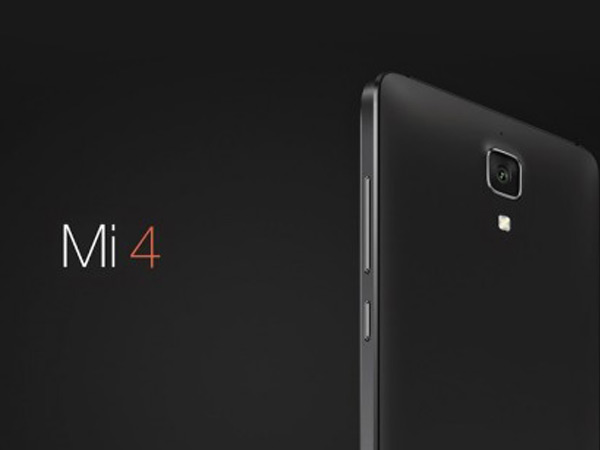 ഷവോമി എംഐ 4 ഇന്ന് ഇന്ത്യന്‍ വിപണിയിലെത്തി