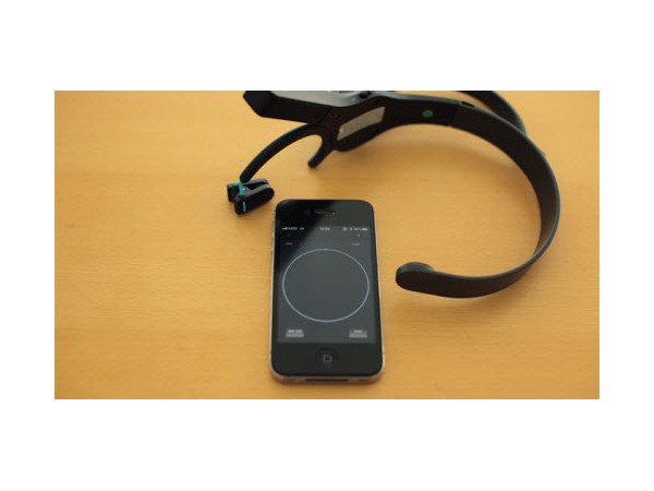 8 മനസ്സറിയും യന്ത്രങ്ങള്‍ ഇതാ...!