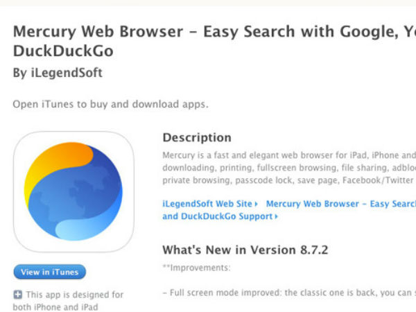 സ്മാര്‍ട്ട്‌ഫോണുകള്‍ക്കായി നിങ്ങള്‍ കേള്‍ക്കാത്ത 10 ബ്രൗസറുകള്‍ ഇതാ...!