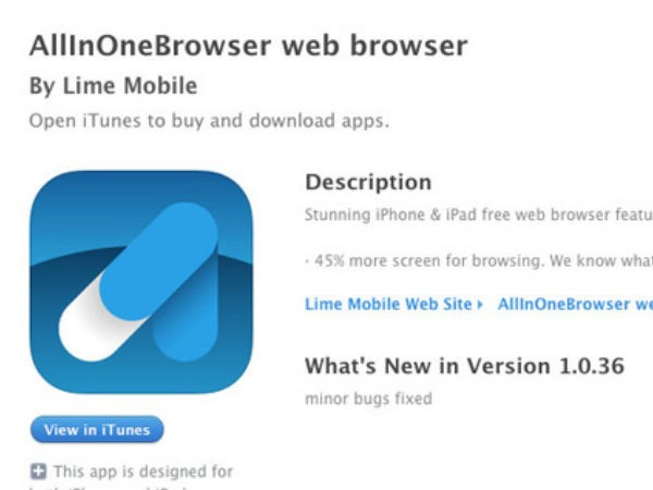 സ്മാര്‍ട്ട്‌ഫോണുകള്‍ക്കായി നിങ്ങള്‍ കേള്‍ക്കാത്ത 10 ബ്രൗസറുകള്‍ ഇതാ...!