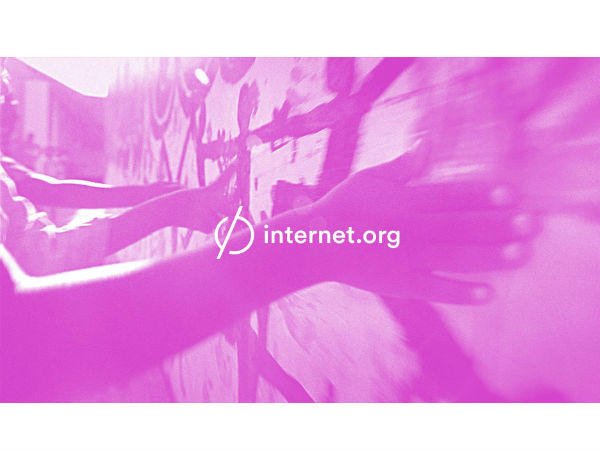 സൗജന്യ ഇന്റര്‍നെറ്റുമായി ഫേസ്ബുക്കിന്റെ internet.org ഇന്ത്യയിലും...!