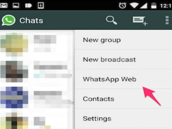 വാട്ട്‌സ്ആപ് വെബ്