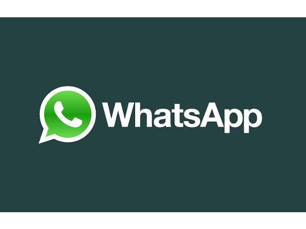 വാട്ട്‌സ്ആപില്‍ ഒരു കോണ്‍ടാക്റ്റിനെ ബ്ലോക്ക് ചെയ്യുന്നത് എങ്ങനെ...!