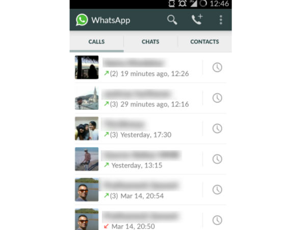 വാട്ട്‌സ്ആപ് കോളിന്റെ പ്രധാന പരാതികള്‍...!