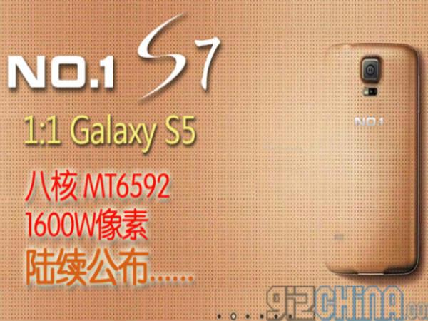 ഒറിജനലുകളെ വെല്ലുന്ന ഇരട്ട സിമുളള 10 ഡ്യൂപ്ലിക്കേറ്റ് ഫോണുകള്‍ ഇതാ...!