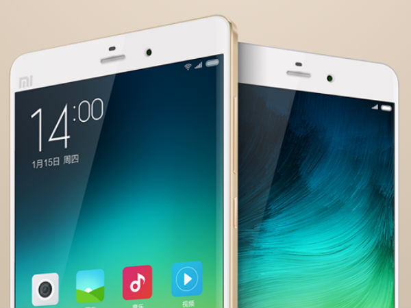 ചൈനയില്‍ നിന്ന് ഇതുവരെ ഇറങ്ങിയ ഫോണുകളില്‍ ഏറ്റവും മികച്ചത് ഷവോമി എംഐ നോട്ട് ആണോ...!