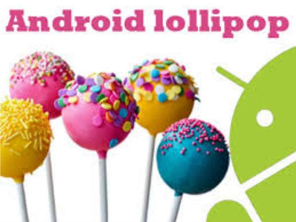 ലോലിപോപ്പില്‍ തീര്‍ച്ചയായും അറിഞ്ഞിരിക്കേണ്ട സവിശേഷതകള്‍...!