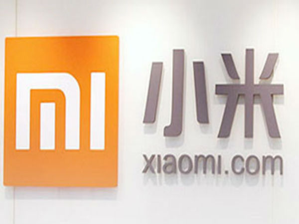 ചൈനയുടെ ആപ്പിളിന്റെ വാര്‍ഷികം ഇന്ന്...!