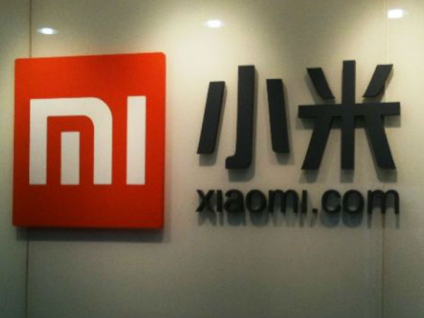 ചൈനയുടെ ആപ്പിളിന്റെ വാര്‍ഷികം ഇന്ന്...!