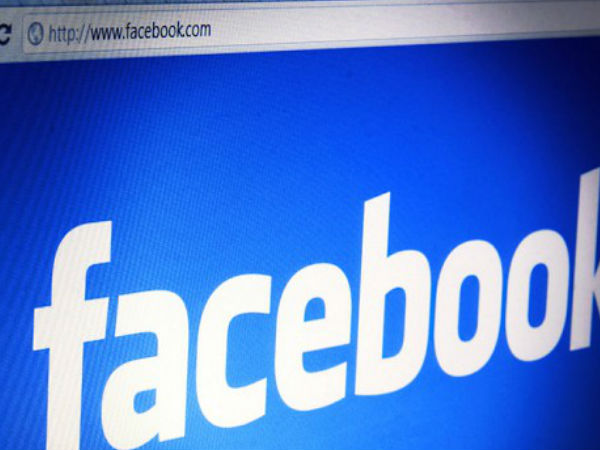 പേര് കൃത്യമായി ഉച്ചരിക്കാന്‍ സഹായിക്കുന്ന സവിശേഷത ഫേസ്ബുക്കില്‍...!