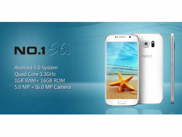 കുപ്രസിദ്ധരായ 4 ഡ്യൂപ്ലിക്കേറ്റ് സ്മാര്‍ട്ട്‌ഫോണ്‍ നിര്‍മാണ കമ്പനികള്‍ ഇതാ...!