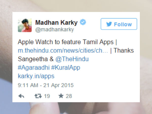 ഏപ്രില്‍ 24-ന് ഇറങ്ങുന്ന ആപ്പിള്‍ വാച്ചിനായി ഒരുക്കിയിരിക്കുന്ന 5 ഇന്ത്യന്‍ ആപുകള്‍...!