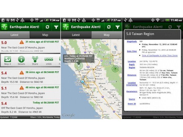 നിങ്ങളുടെ സുരക്ഷയ്ക്കായി ഭുകമ്പ മുന്നറിയിപ്പുകള്‍ നല്‍കുന്ന ആപുകള്‍ ഇതാ...!