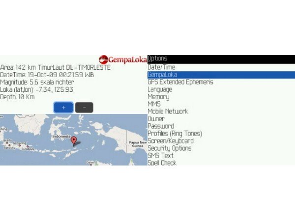 നിങ്ങളുടെ സുരക്ഷയ്ക്കായി ഭുകമ്പ മുന്നറിയിപ്പുകള്‍ നല്‍കുന്ന ആപുകള്‍ ഇതാ...!