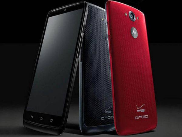 Motorola DROID Turbo (3900 mAh) 