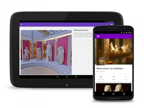 നിങ്ങളുടെ ആന്ഡ്രോയിഡ് ഫോണില് മെമ്മറി സ്വതന്ത്രമാക്കുന്നതെങ്ങനെ...!