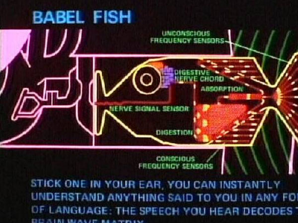 സിനിമകളിലൂടെ മാത്രം പ്രശസ്തമായ 8 ഗാഡ്ജറ്റുകള്‍...!