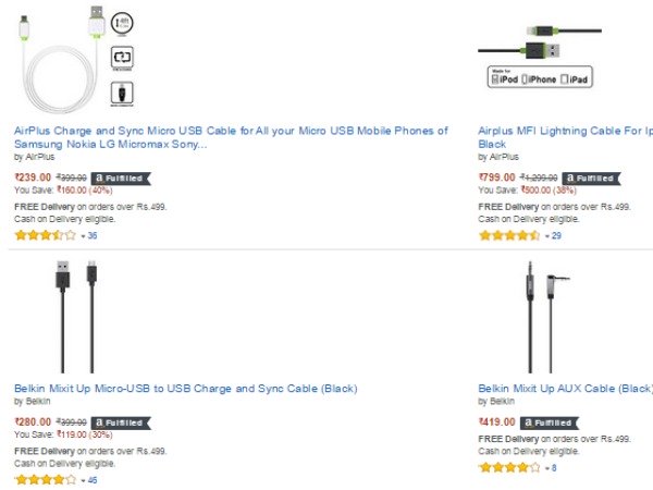 ആമസോണ്‍ വേനല്‍ക്കാല വില്‍പ്പന മാമാങ്കം: ഡിവൈസുകളില്‍ 70% വരെ ഡിസ്‌കൗണ്ട്...!