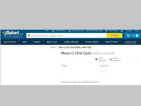 ഫ്ളിപ്പ്കാര്‍ട്ടില്‍ ചലനങ്ങള്‍ കണ്ടു തുടങ്ങി; മോട്ടോ ജി3 ഉടന്‍ എത്തും