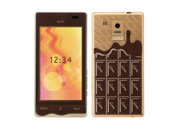 വിചിത്രമായ ആകൃതിയുളള 7 സ്മാര്‍ട്ട്‌ഫോണുകള്‍...!